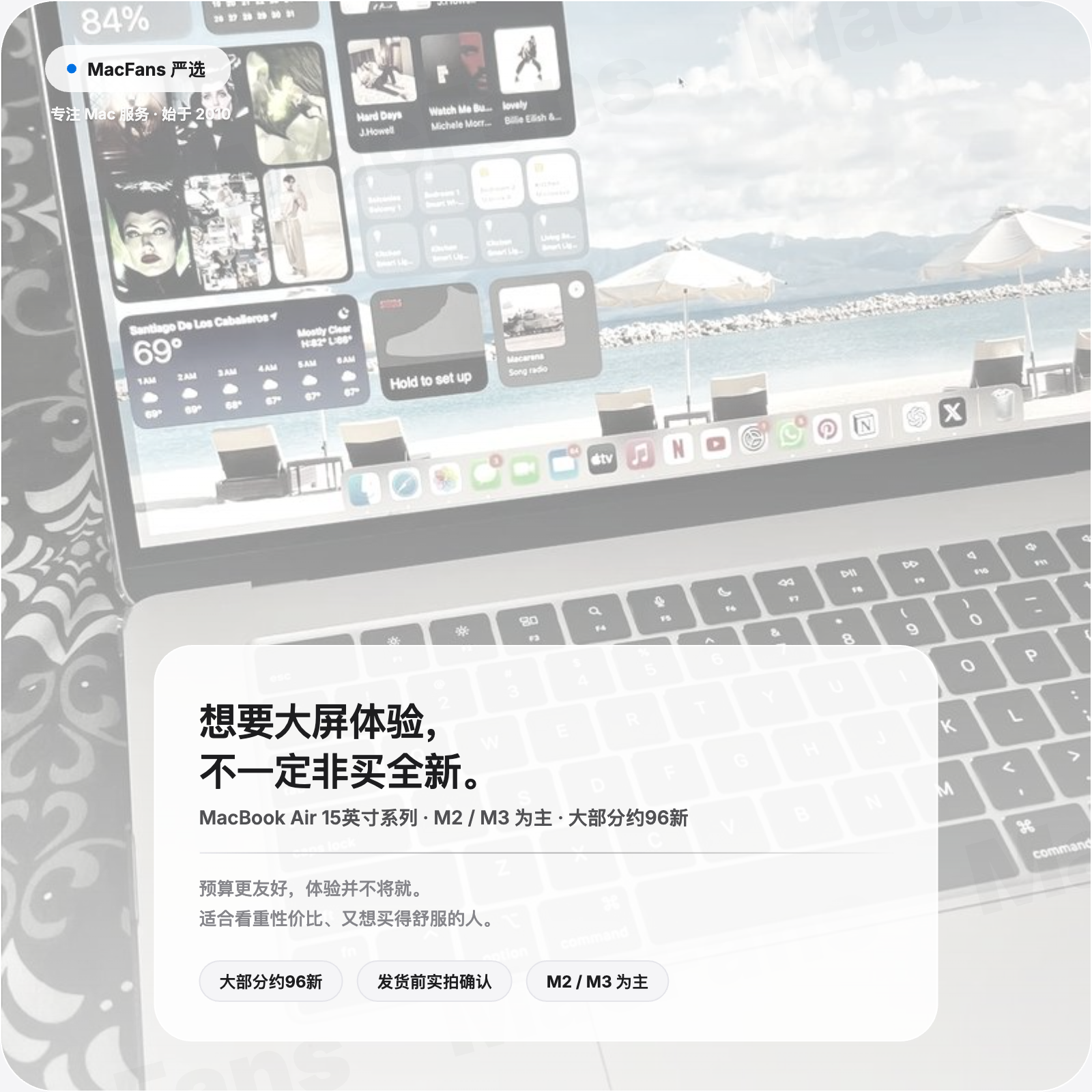 [Переведите] Apple/ Design ноутбук, macbook, 15 дюймов, широкий экран, бизнес-версия
