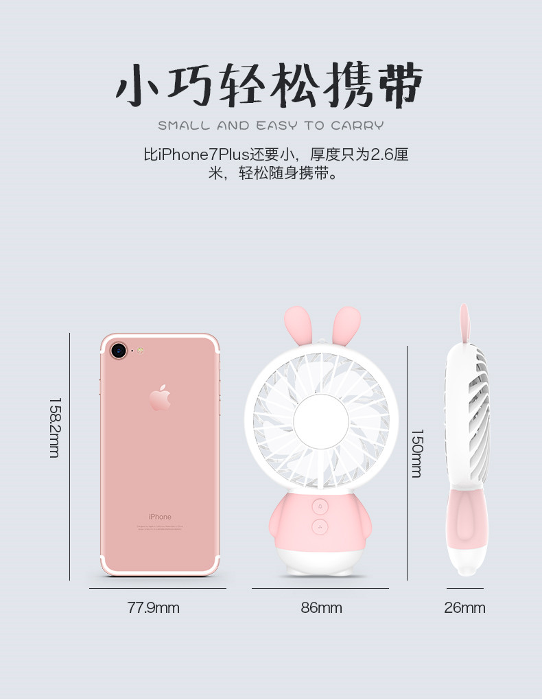 Máy tính để bàn quạt gió lớn ngoài trời di động USB sạc mini sinh viên máy tính ký túc xá có chân đế - USB Aaccessories quạt cầm tay xiaomi