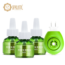 【润本旗舰店】宝宝蚊香液3瓶+加热器