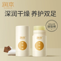 [Купить 1 Получить 1 Получите 1 и получите тот же абзац]