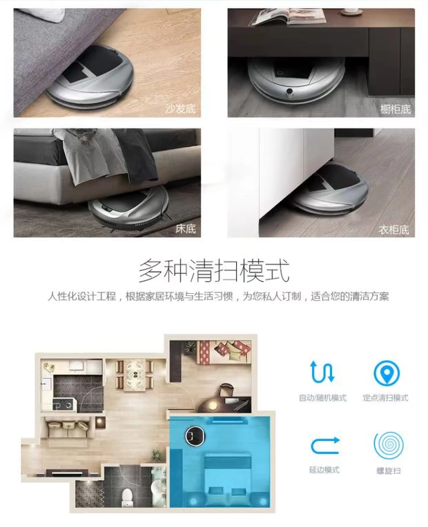Bàn chải lăn kế hoạch thông minh làm sạch máy hút bụi LCD tự động nạp tiền câm quét hộ gia đình quét robot khuyến mãi - Robot hút bụi