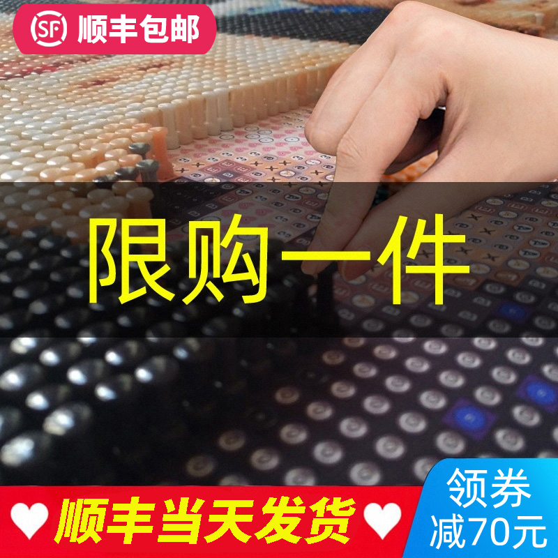 Nail painting tu pin painting diy custom photos handmade birthday gift self-winding by creative puzzle portrait