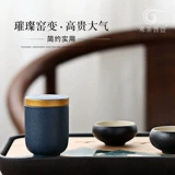 东茶西壶 Мини -чайный танк домашний керамический туск