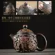 Purple Tao-Pur Dragon Dragon Dragon Dragon Dragons (около 255 мл)
