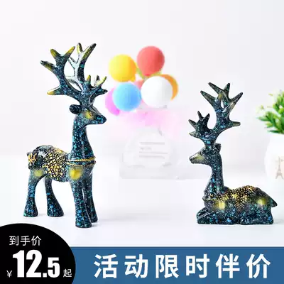Chucai deer living room TV cabinet ornaments home accessories creative European modern wine cabinet wine rack decoration housewarming gifts