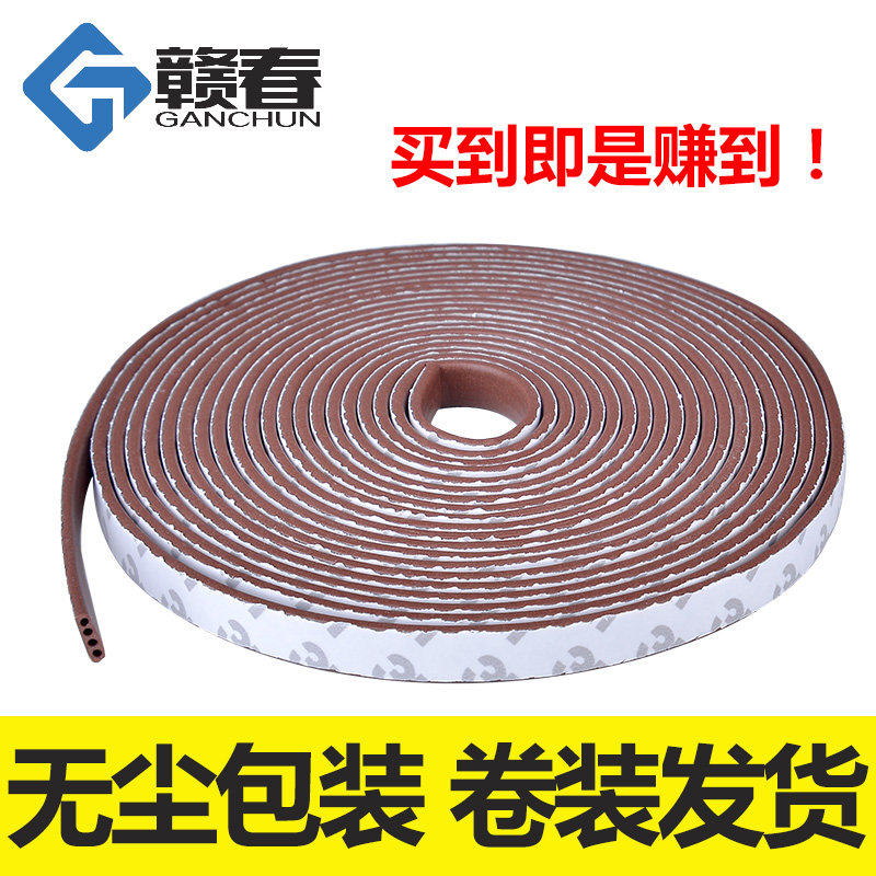 �Ӵ�6���Ŵ��ܷ���4�׹轺����I����