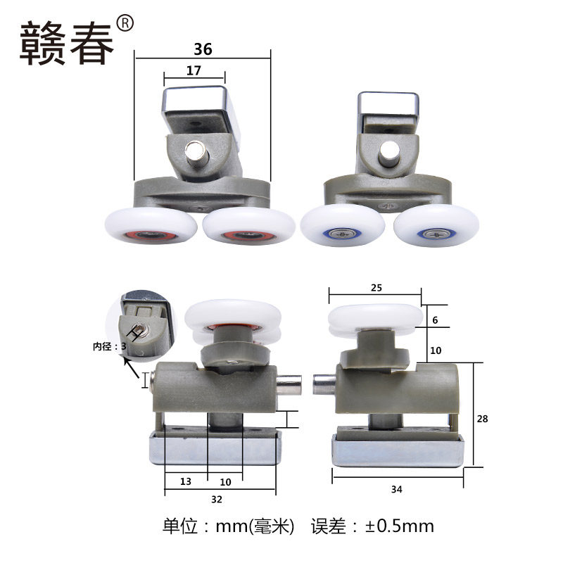 �Ӵ���ԡ���ɵ��������»���