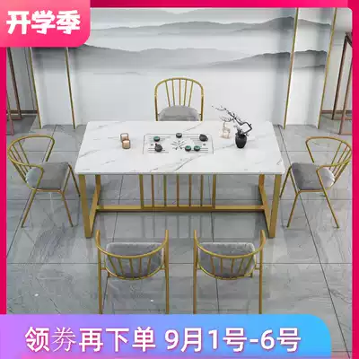 Iron art light luxury office coffee table tea table Integrated negotiation table and chair combination net black tea table and chair combination tea table tea table