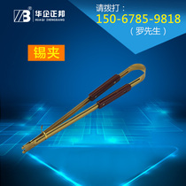 Zhengbang electronic circuit board clip Tin furnace clip Stainless steel tin furnace clip Circuit board welding clip