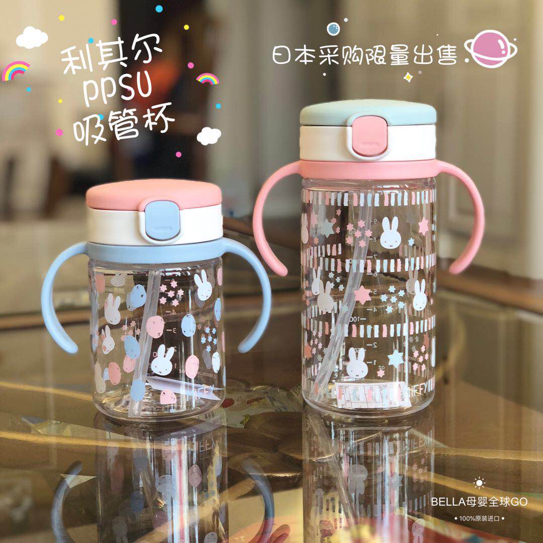 Japan Richel straw cup with scale Baby milk cup Transparent cup Baby children's water cup Ring bottle learning drinking cup
