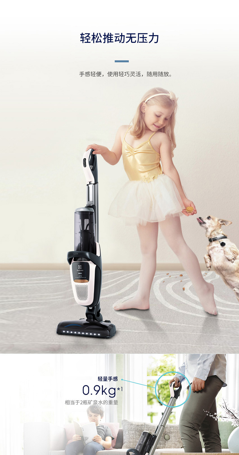 robot t8 Máy hút bụi không dây Electrolux UV ngoài bụi hút bụi thông minh gia đình lớn PF91-6BWF Nhập khẩu châu Âu - Máy hút bụi robot hút bụi lau nhà xiaomi