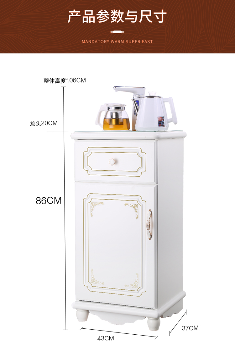 máy lọc nước yakyo Han Shidun Máy pha trà Châu Âu đen đỏ nâu hộ gia đình nước đá nóng lạnh thẳng đứng tự động tủ bếp thông minh - Nước quả máy lọc nước nakami