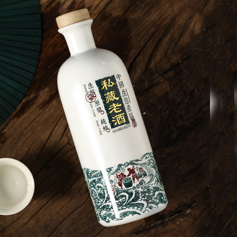 Jingdezhen ceramic bottle 1 catty creative ancient small hip box sealing liquor bottle restoring ancient ways furnishing articles