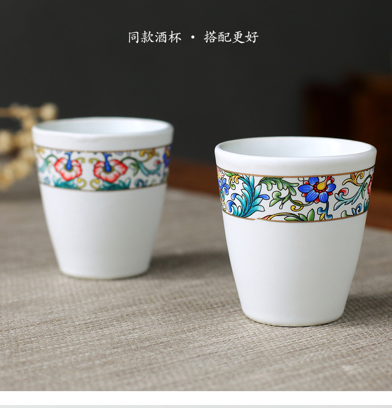 Jingdezhen ceramic bottle 1 catty pack jar creative decoration of Chinese style hip sealed empty bottles of liquor