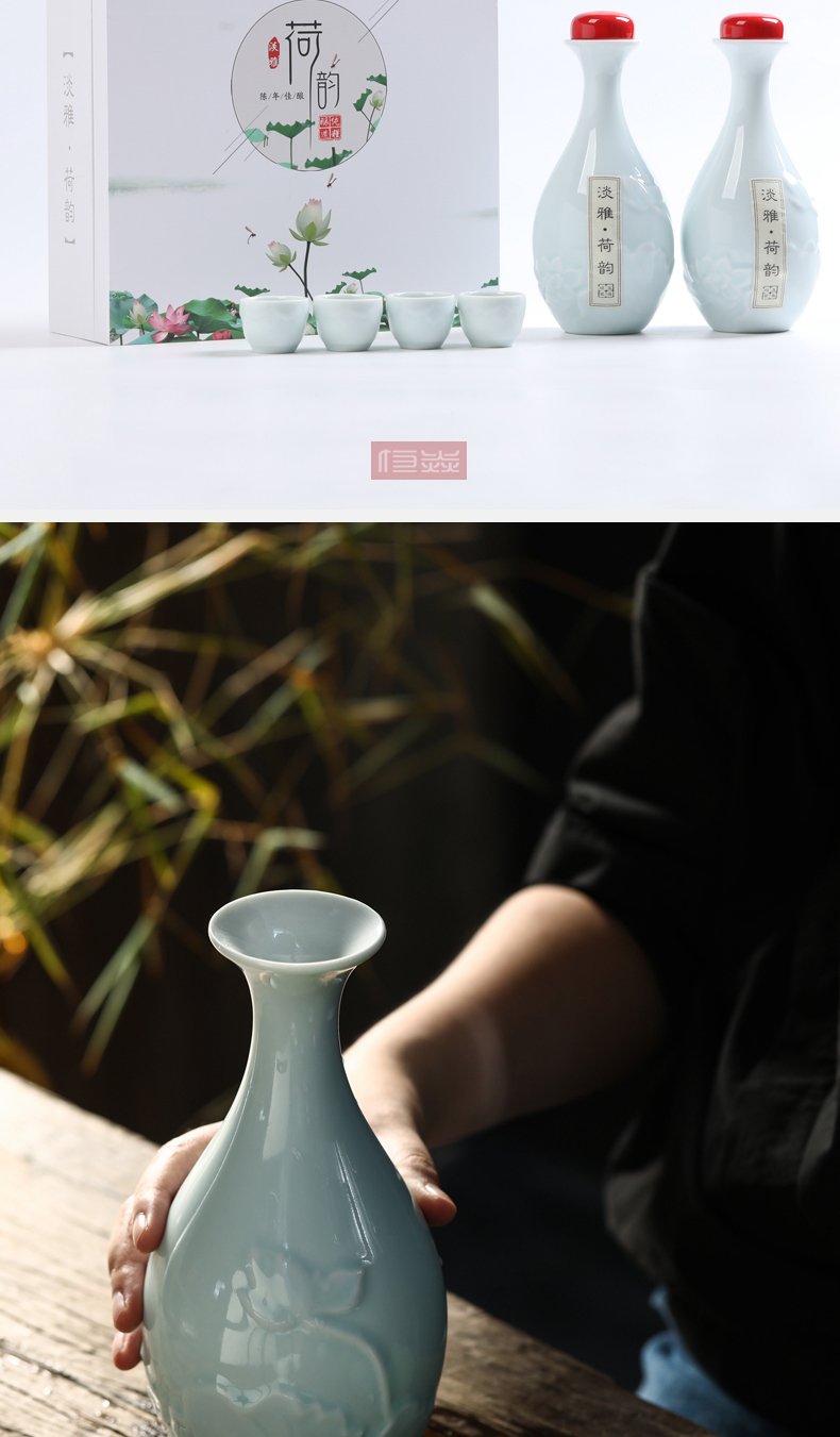 Jingdezhen ceramic bottle move little hip antique 1 catty a small antique white wine bottle furnishing articles gift box packaging