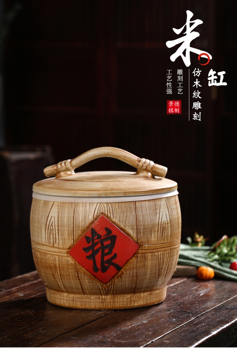 Jingdezhen domestic ceramic barrel seal flour rice storage box 10 jins 20 jins 30 jins to moistureproof insect - resistant ricer box