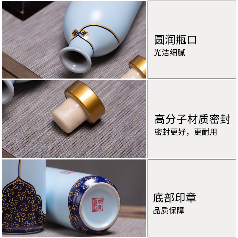 Ceramic wine bottle with the glass set 1 catty the an empty bottle seal Chinese style household altar little hip customization