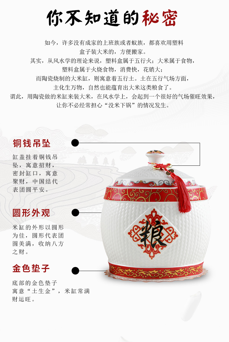 Jingdezhen ceramic barrel ricer box store meter box 10 kg20 jin to sealed with cover/household moistureproof insect - resistant rice