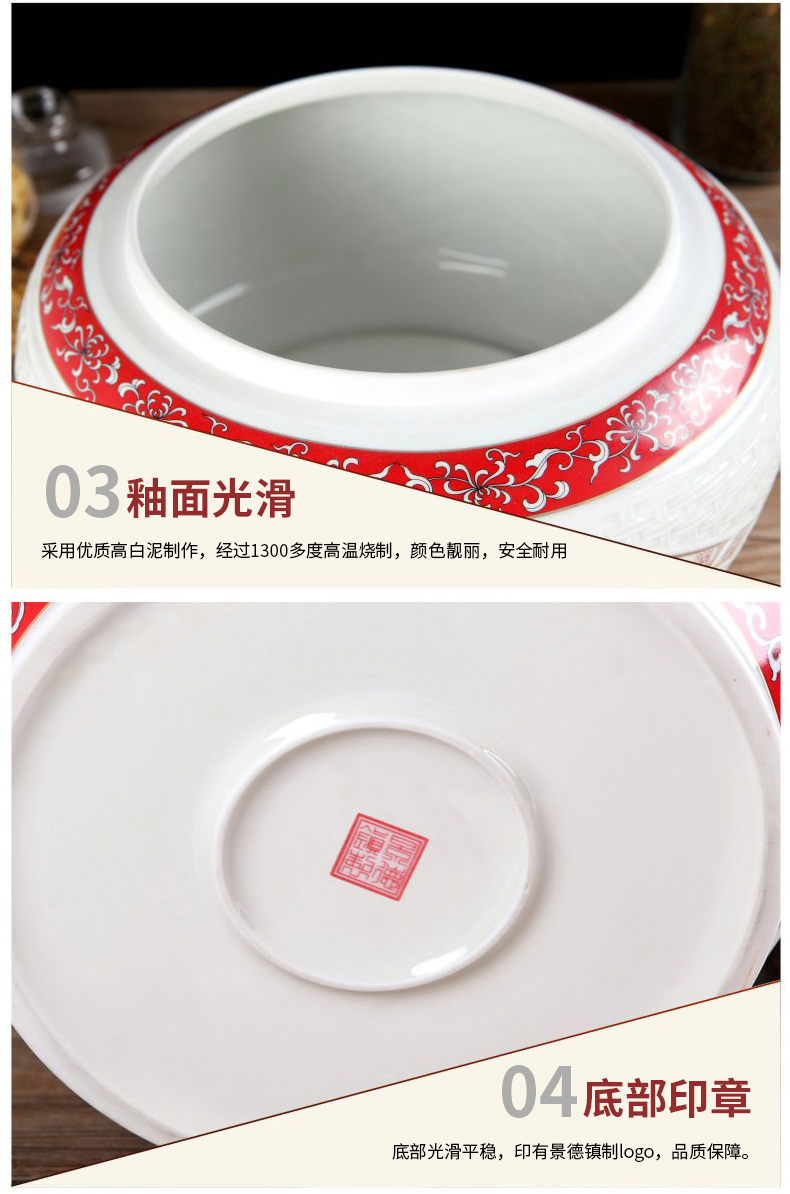 Jingdezhen ceramic barrel ricer box store meter box 10 kg sealed insect - resistant moistureproof with cover to ricer box flour cylinder household