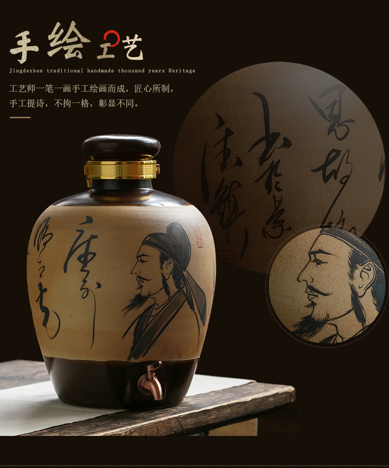 Liquor jar of archaize ceramic wine jar sealing 20 jins 10 jins 50 bottles of jingdezhen pot brewing cylinder household