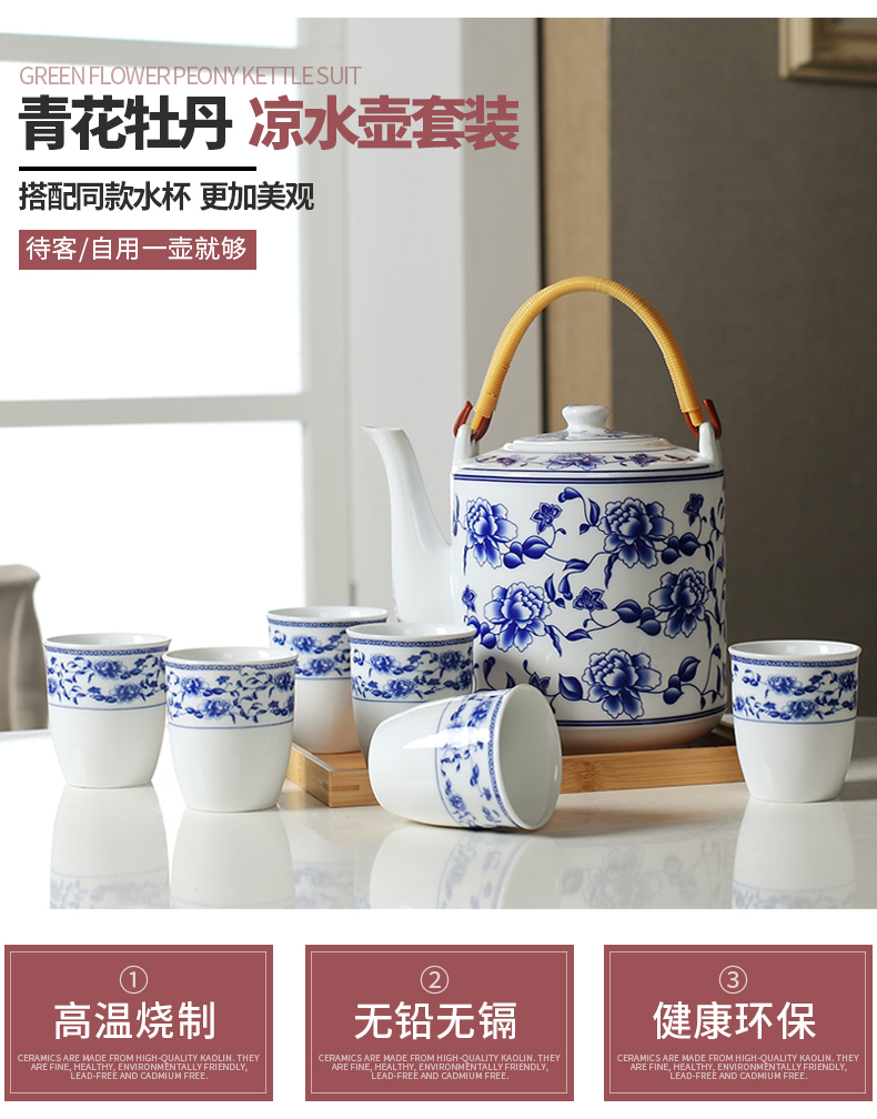 Jingdezhen porcelain ceramic teapot high - capacity cool large blue and white porcelain kettle cold girder teapot household kettle