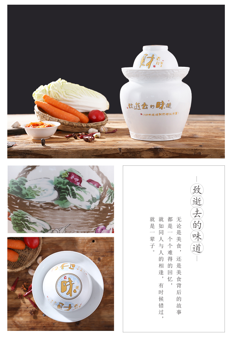 Jingdezhen ceramic kimchi altar seal storage tank sichuan pickles pickled vegetables can double cover lead - free pickle jar