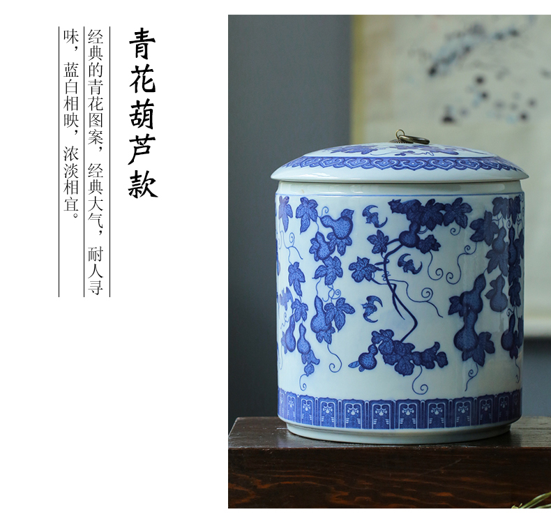 Barrel ricer box home furnishing articles large blue and white porcelain is jingdezhen ceramics caddy fixings' s seven cake store POTS