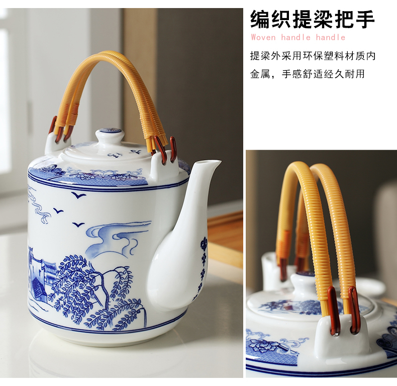 Jingdezhen porcelain ceramic teapot high - capacity cool large blue and white porcelain kettle cold girder teapot household kettle