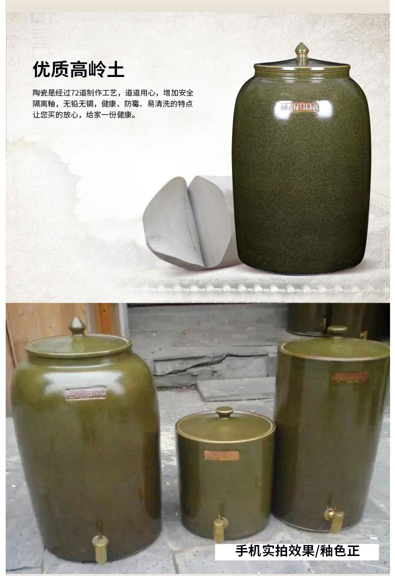 Jingdezhen ceramics with cover barrel ricer box tea oil cylinder jars at the end of the cylinder tank receives 50 kg 100 jins 30 kg