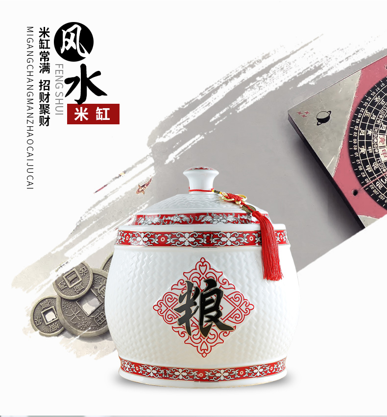 Insect oil cylinder barrel ceramic ricer box meter box storage tank flour 20 jins of jingdezhen 10 kg30 to household with cover