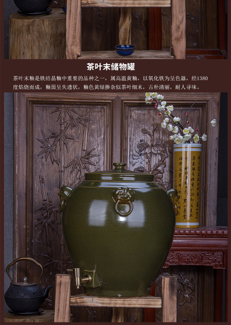 Jingdezhen ceramic jar 20/50/100 jins cylinder tank altar wine mercifully wine barrel with the tap