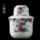 Jingdezhen nồi gốm ấm nồi lẩu nửa catty hai hai rượu nóng nóng ấm rượu vang nồi vàng rượu vang trắng