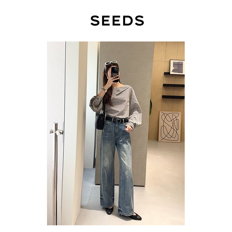 【Full-Time Denim】Seeds Turkish Luxury Brand Royal Denim Bossa All-Cotton Vintage Fashionable Straight-Leg Pants