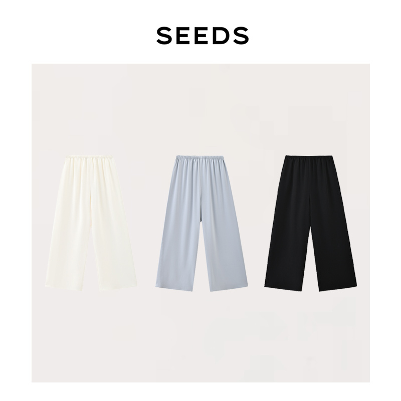 【Empty Mountain New Rain】Seeds American Eastman Acetate Row Style Minimalist Seven-Point Gala Pants/Cooling Pants
