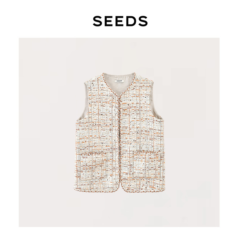 [Sunset Champagne] Seeds High-End Handmade Workshop Wool Fancy Yarn Knitted Tweed Xiangjia H-Shaped Vest