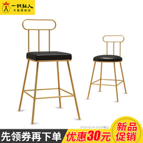 Iron Art Creative Dining Chair Brief Nordic Casual Chair Restaurant Cafeterie Chair American Backrest Chair Makeup Stools