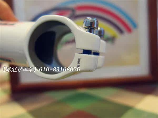 Guidon de vélo - Ref 2341950 Image 5