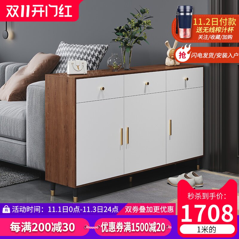 Shoe cabinet new 2022 popular door solid wood partition cabinet light luxury double-sided living room small apartment entry porch cabinet