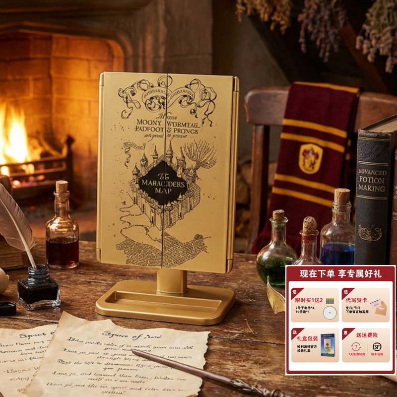 Official Genuine Me Harry Potter Collaboration Merchandise: Marauder's Map Led Makeup Mirror 70% off - Makeup Mirror Gift