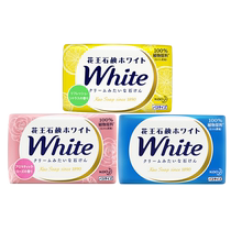 Japan imported Kao Kao cleansing bath soap milk rose natural plant wash soap mild 130g piece