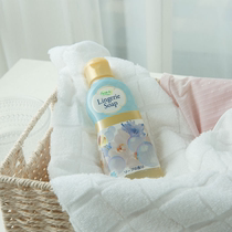 Japan imported kabahlin pharmaceutical antibacterial underwear cleaning agent 120ml underwear cleaner aunt blood cleaning