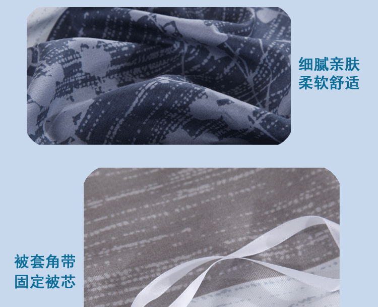 Mùa xuân và mùa hè 60 Tencel quilt cover đơn mảnh 200x230 băng lụa quilt cover đơn net đỏ lụa nude ngủ 1.8 * 2.0 - Quilt Covers vỏ chăn everon