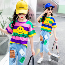Girls Summer Summer Suite Gas 9 in the Large Girls Rainbow Cotton T Shirt 2022 Childrens Summer Leisure Two Pieces