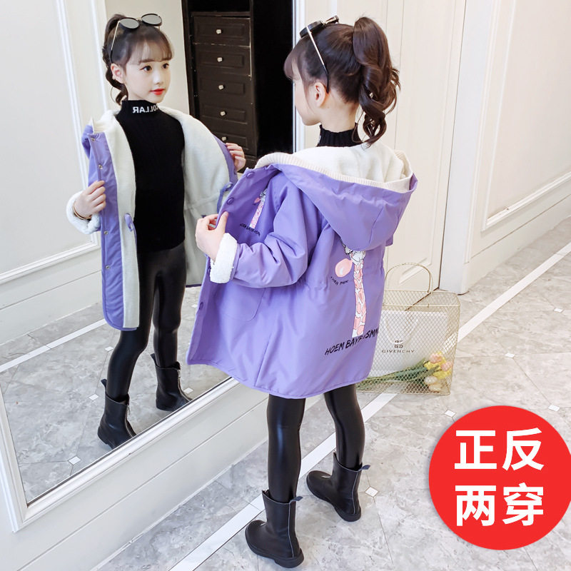 Girls' spring and autumn jackets wear mid-length trench coats on both sides