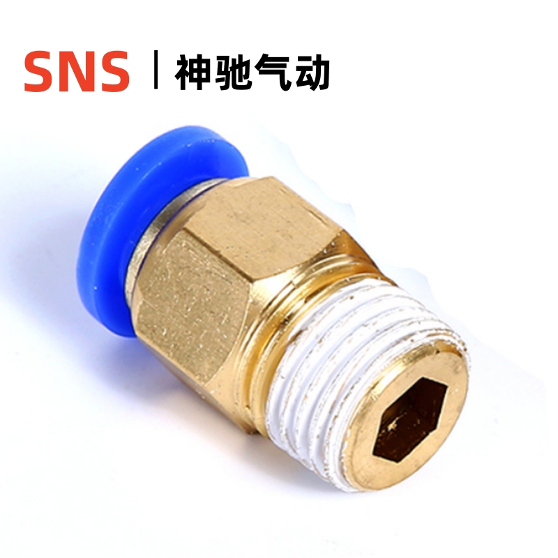 Wholesale Original Sns Shenchi Straight-Through Spc Quick Connector Quick Plug Connector Three-Way Spe Straight-Through Spu Wholesale Original Sns Shenchi Straight-Through Spc Quick Connector Quick Plug Connector Three-Way Spe Straight-Through Spu