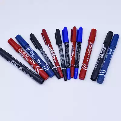 Double-headed marker fine pen small stud environmentally friendly water based painting gou xian bi crochet pen cd bi mei shu bi
