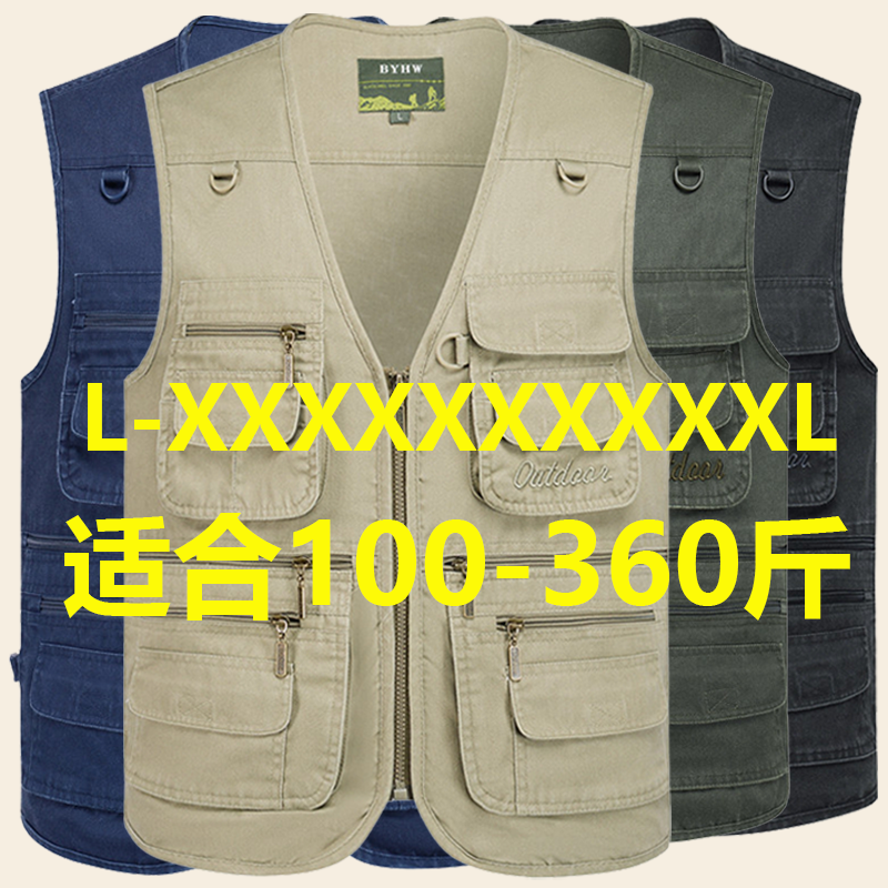 Foreign trade exports plus fat and enlarged men's vests and multiple pockets