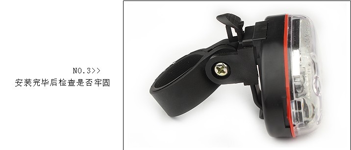 Eclairage pour vélo - Taillights - Ref 2399804 Image 18