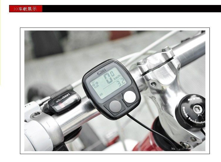 Compteur de vélo - Ref 2439314 Image 6