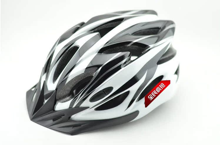 Casque cycliste - Ref 2234424 Image 3